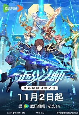 seo优化黑帽技术