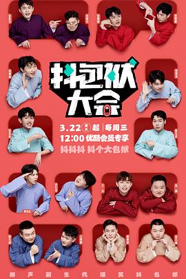 seo深度优化训练